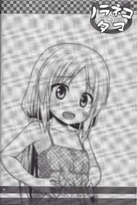 第24頁圖