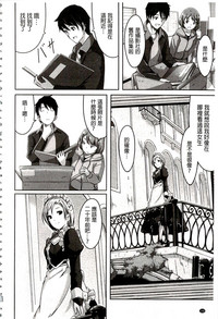第148页图