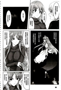 第28页图
