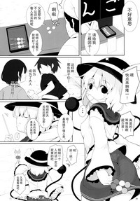 第20頁圖