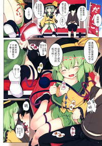 第4頁圖