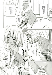第12页图