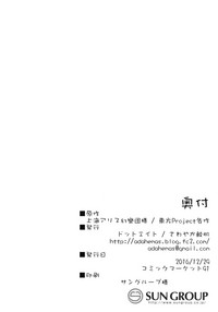 第20页图
