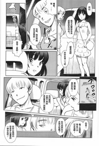 第12頁圖