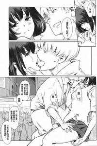 第24頁圖