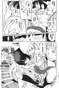 第28頁圖