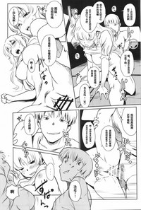第40頁圖