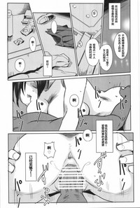 第44頁圖