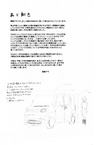 第48頁圖