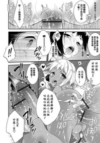 第12頁圖