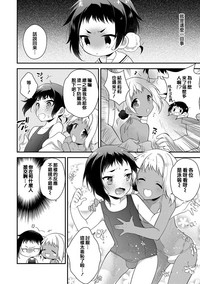 第4頁圖