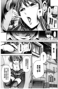 第172页图