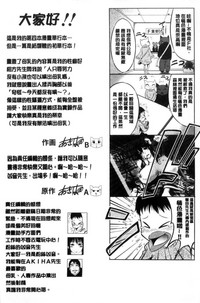 第184页图