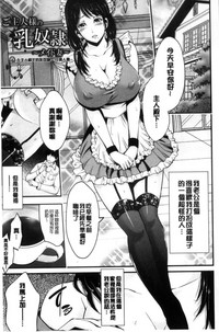 第32页图