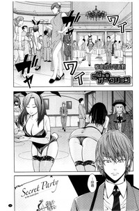 第16页图