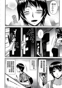 第108頁圖