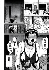 第116頁圖