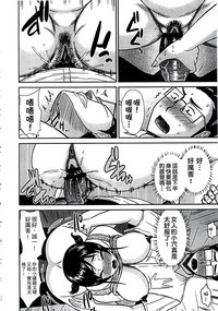 第16頁圖