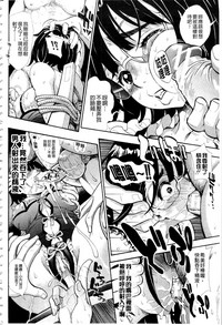 第212頁圖