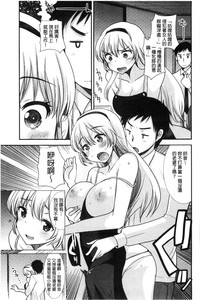 第116頁圖