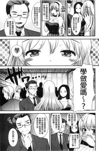 第128頁圖