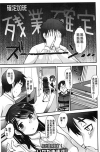 第144頁圖