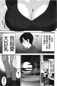 第180頁圖