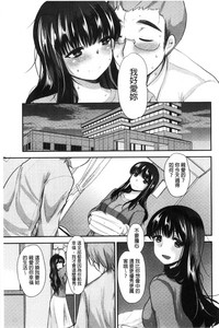 第60頁圖