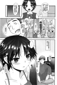第72頁圖