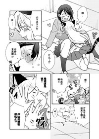 第16页图