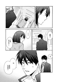 第20页图