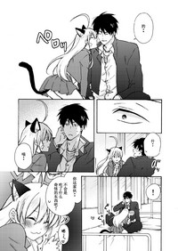 第24页图