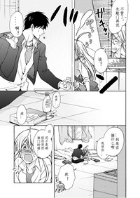 第16页图