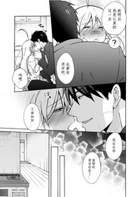 第24页图