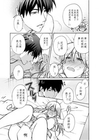 第28页图
