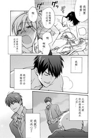 第36页图