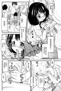 第16页图