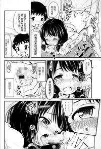 第28页图