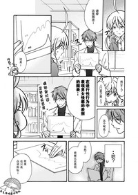 第12頁圖