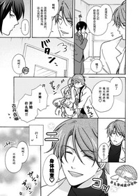 第24頁圖