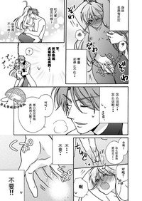 第28頁圖