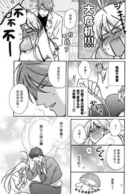 第32頁圖