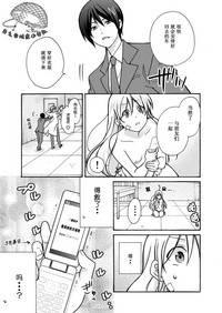 第36頁圖