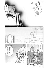 第28頁圖