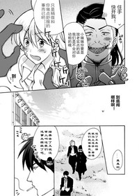 第32頁圖