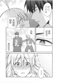 第24页图