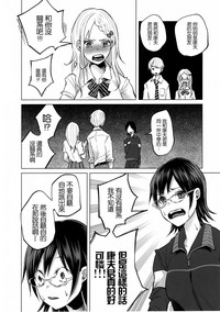 第28頁圖