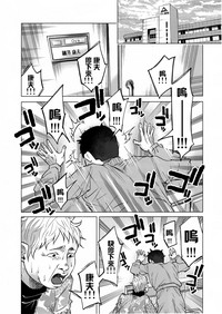 第32頁圖