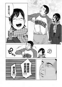 第40頁圖