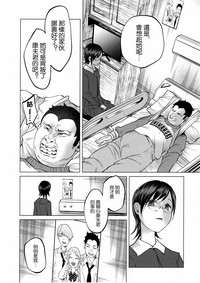 第44頁圖